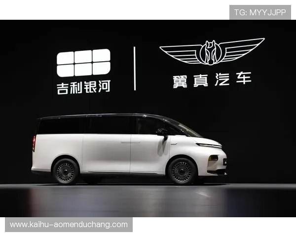 吉利银河官网：获取吉利银河汽车售后维修与客户服务的官方渠道