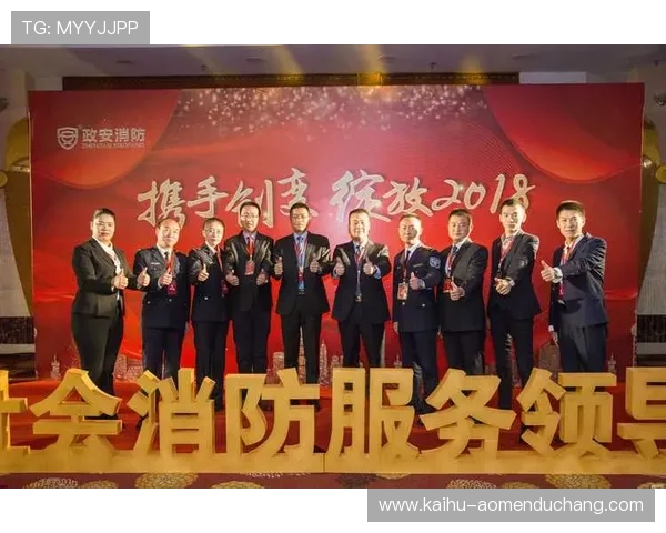 凯旋门官网直营:官方会员权益与专属服务全面解读