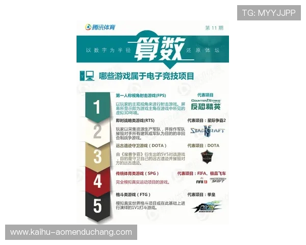 博万体育游戏奖金制度及赢取奖励的实用技巧推荐