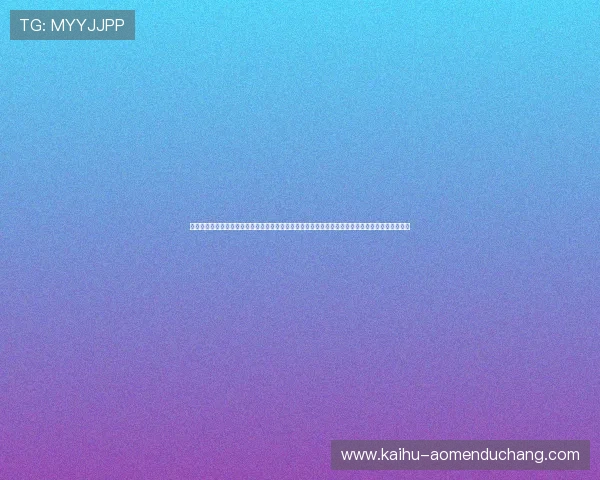 尊龙凯时真人视讯注重玩家隐私保护，为用户提供安全可靠的游戏环境，确保每一次游戏都安心放心