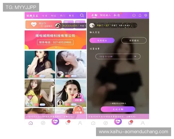 安博真人app账号注册流程详细步骤及常见问题解决方案